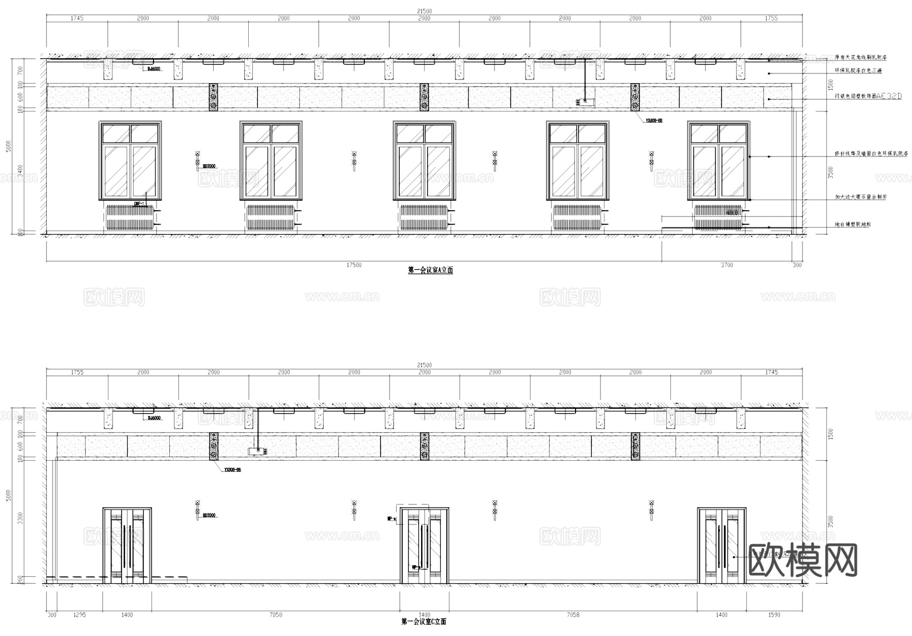 办公楼室内装饰CAD施工图集cad施工图