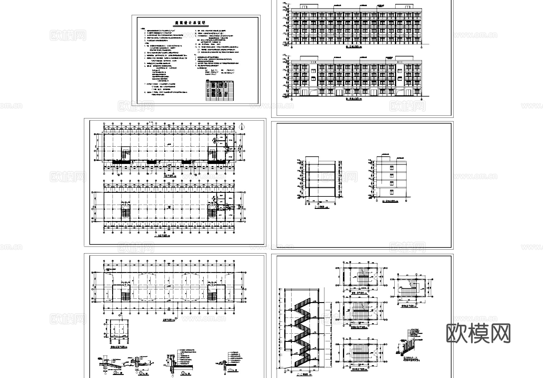 嘉越针织厂车间厂房工业建筑CAD施工图cad施工图