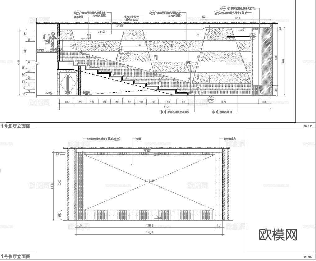电影院 最新全套施工图设计cad施工图