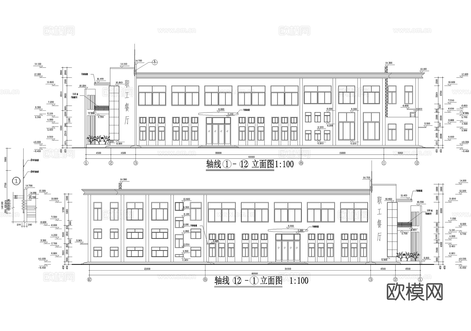二层职工餐厅建筑 员工餐厅食堂cad施工图
