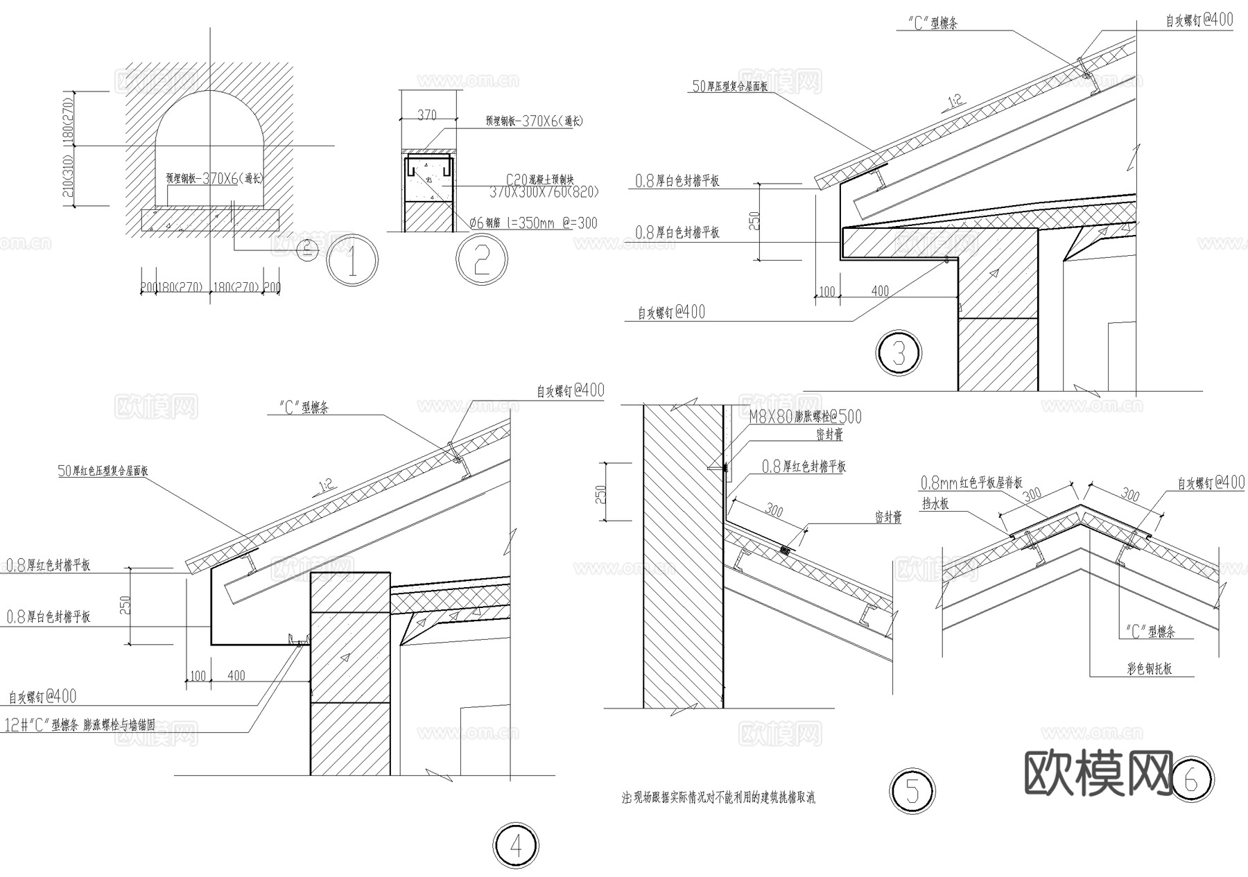 浊环水泵房浓缩池煤气清洗循环泵站厂房工业建筑cad施工图