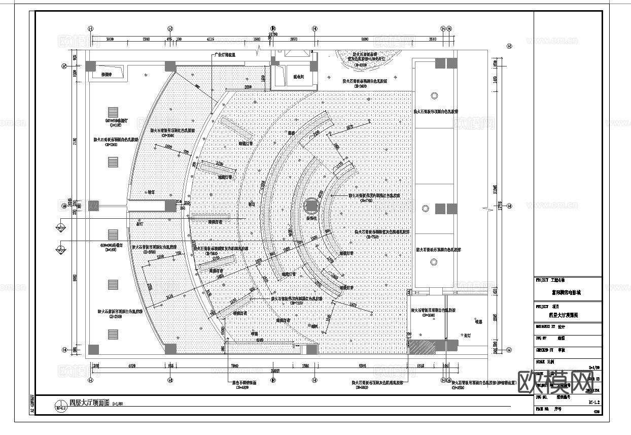 电影院 最新全套施工图设计cad施工图