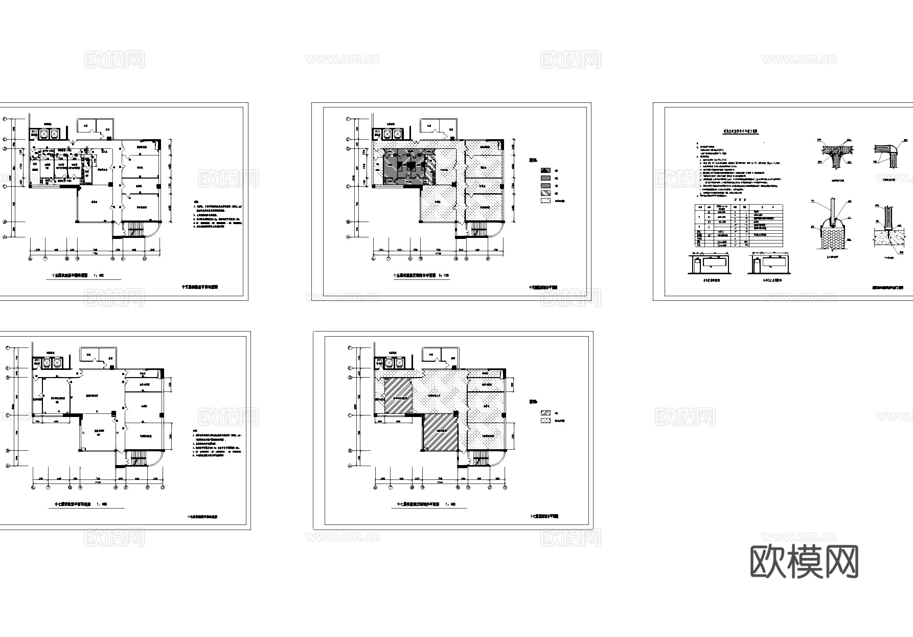 检疫局医药工业净化洁净厂房建筑平面CAD施工图cad施工图