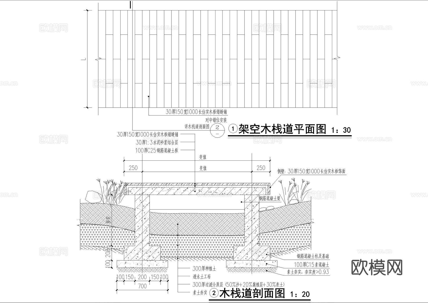 架空木栈道 结构图cad施工图