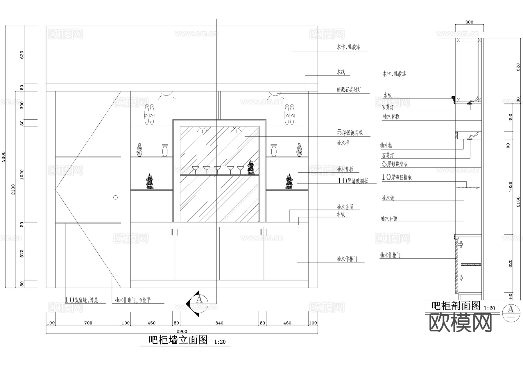 茶馆 三层茶室茶吧会所 茶楼cad施工图
