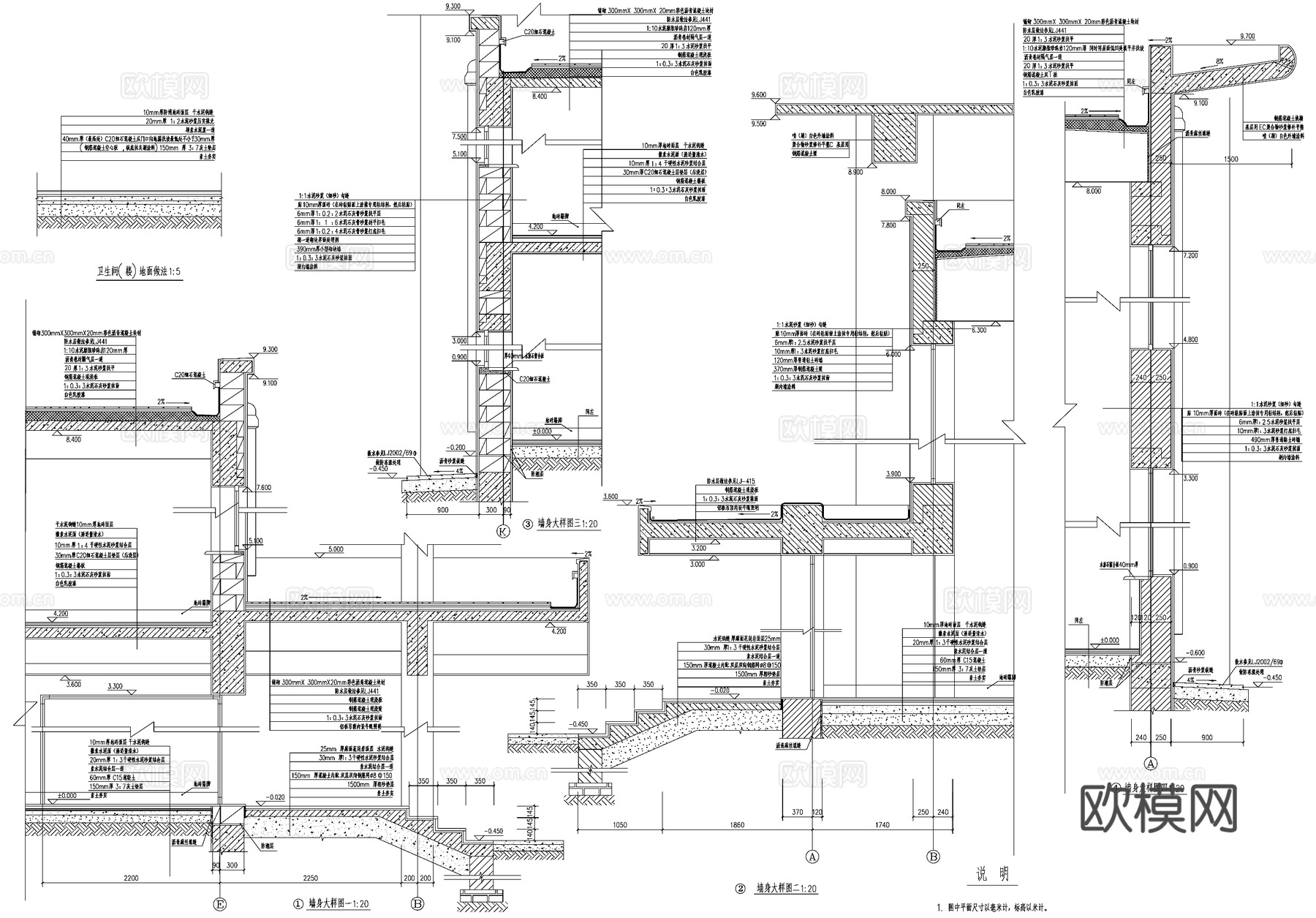 二层动力站车间厂房工业建筑CAD施工图cad施工图
