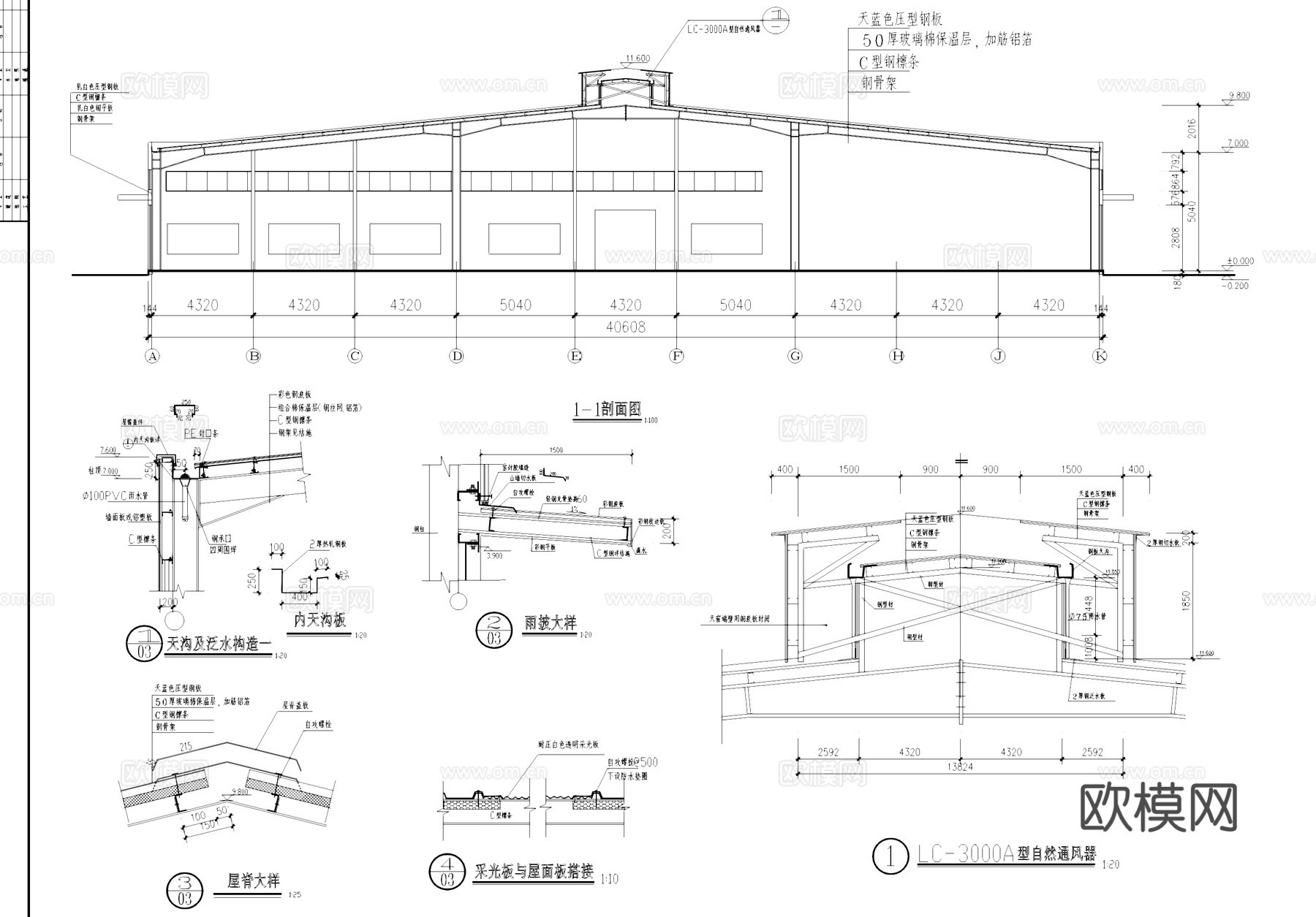 食品仓库仓储工业建筑CAD施工图cad施工图