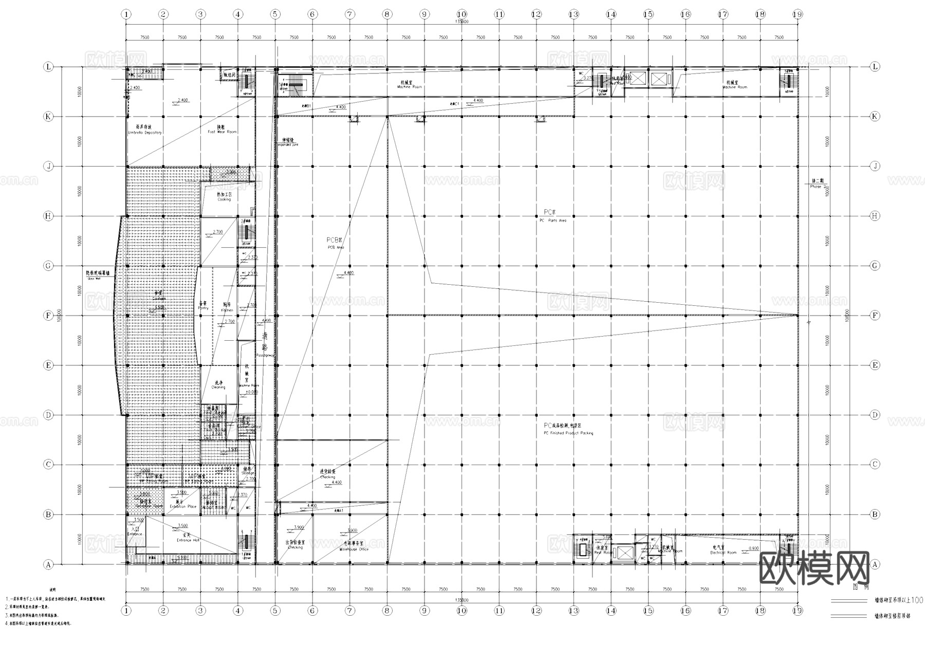 单层制造包装车间厂房工业建筑CAD施工图cad施工图