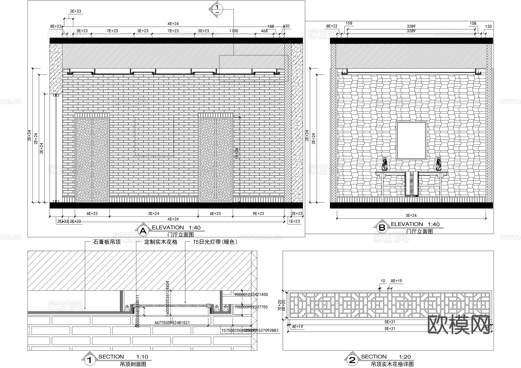 茶馆 茶室茶吧品茗会所 茶楼cad施工图
