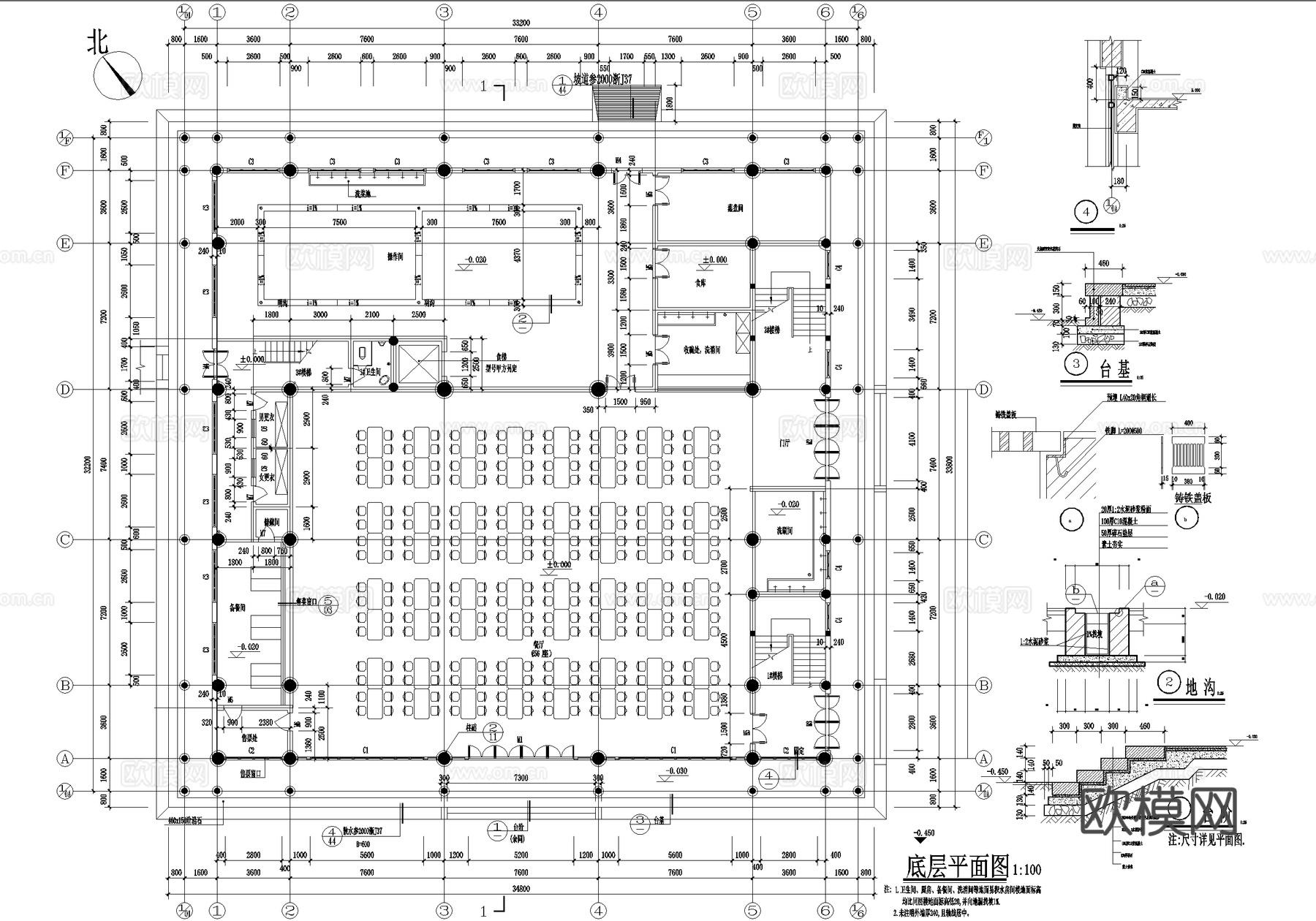 中式寺庙 二层斋堂餐厅食堂cad施工图