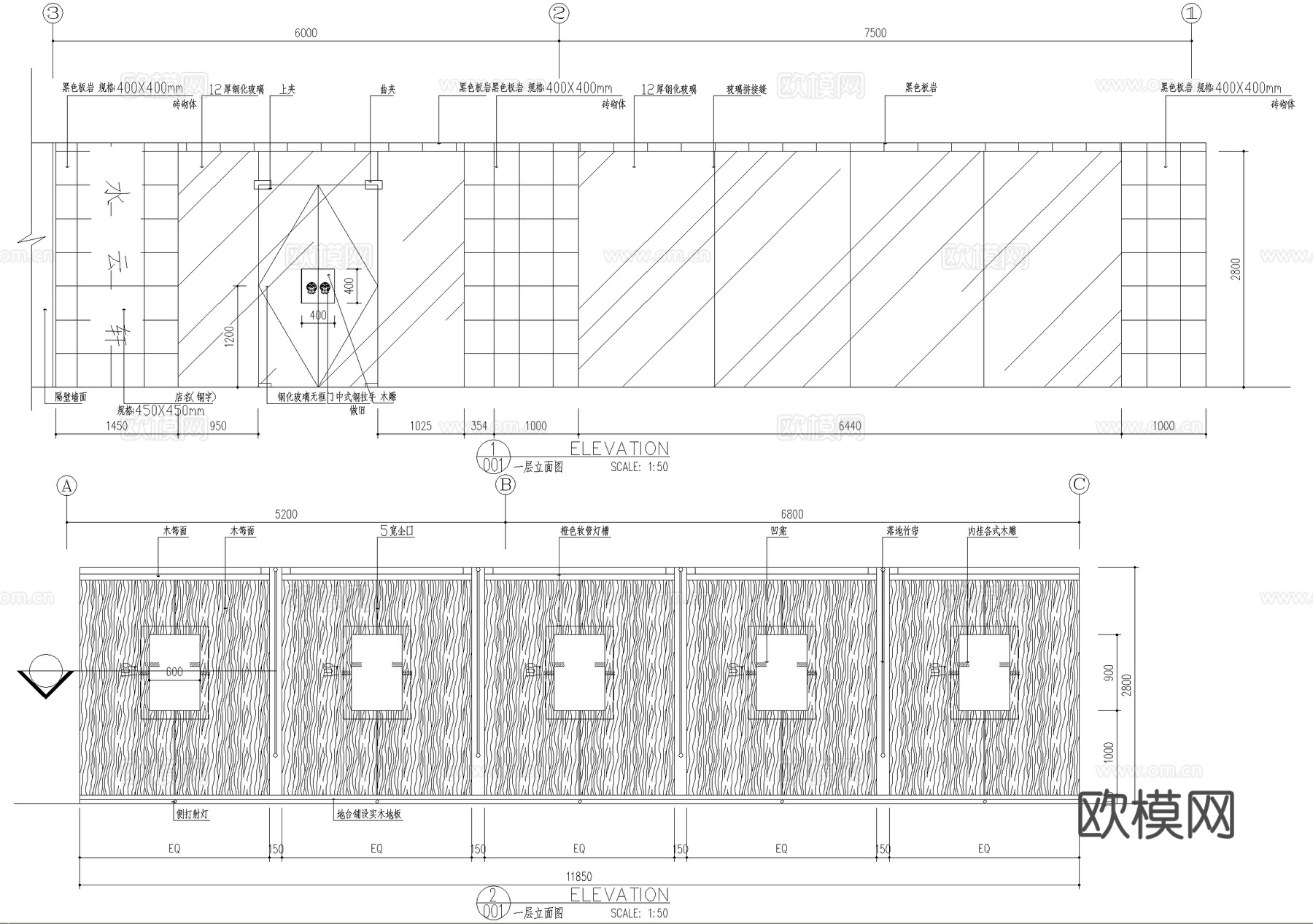 中式茶馆 三层茶室茶吧会所 茶楼cad施工图