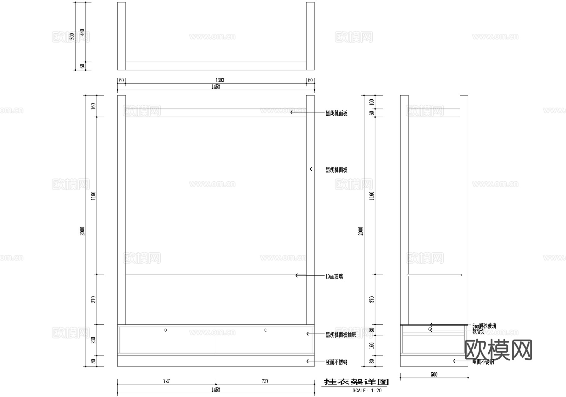 服装店 商铺服饰店cad施工图