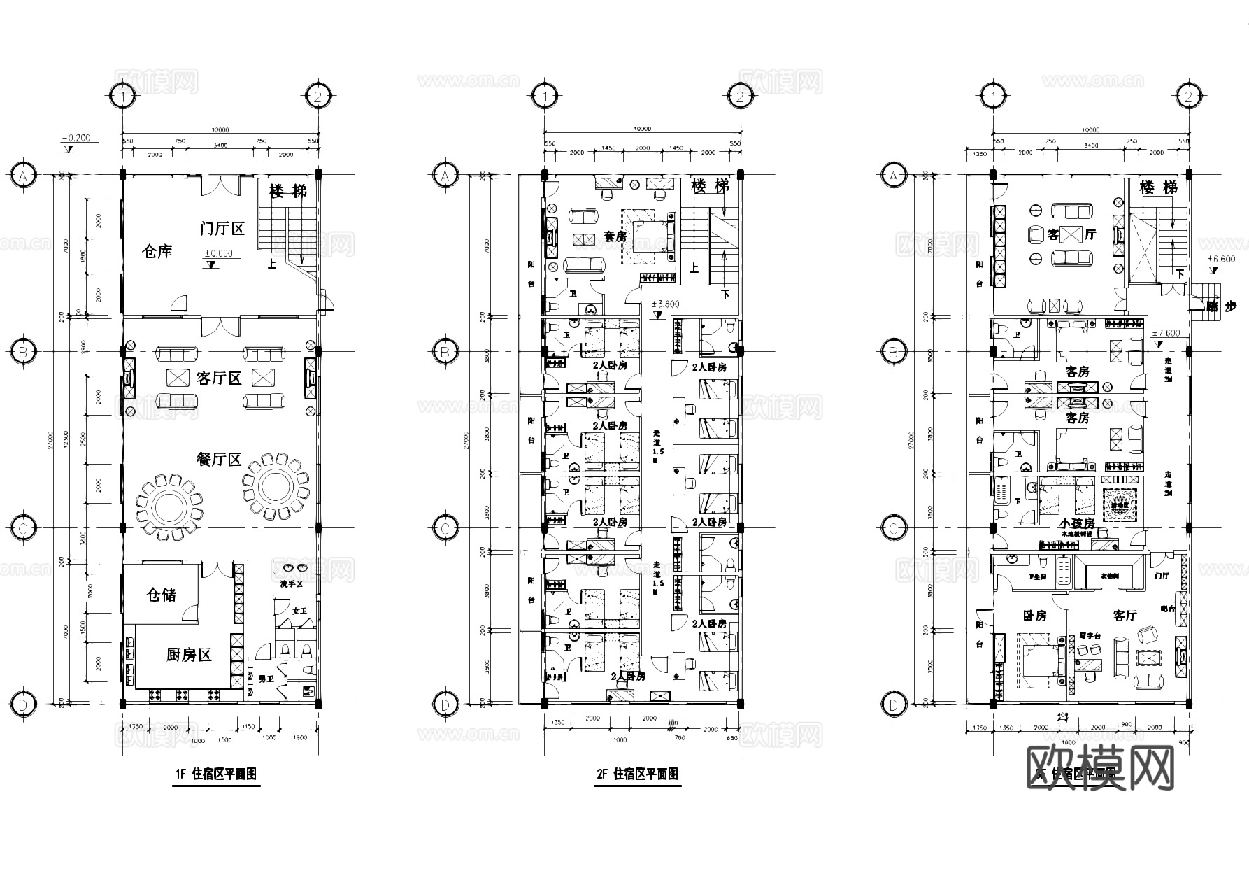 二层工业厂房车间及三层宿舍建筑CAD施工图.zipcad施工图