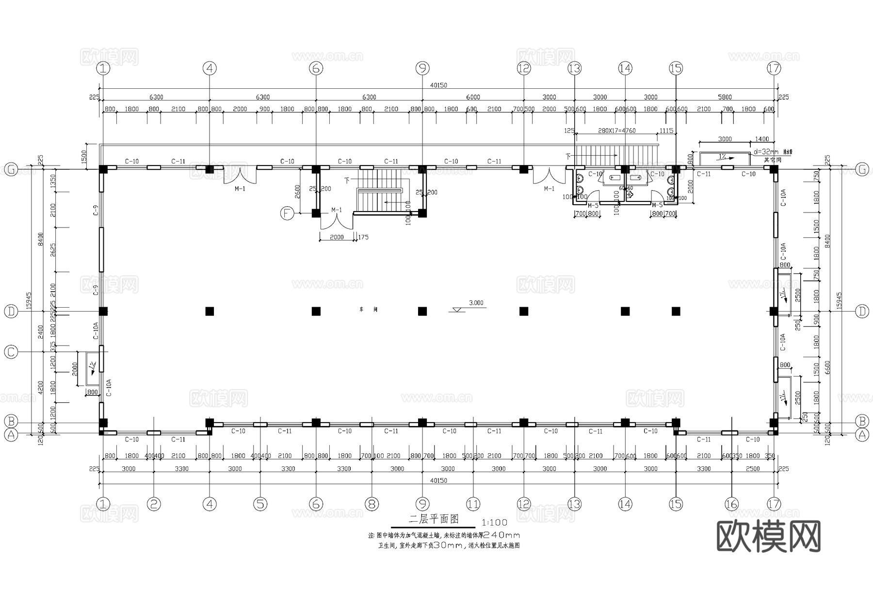 二层车间厂房办公楼综合楼工业建筑cad施工图