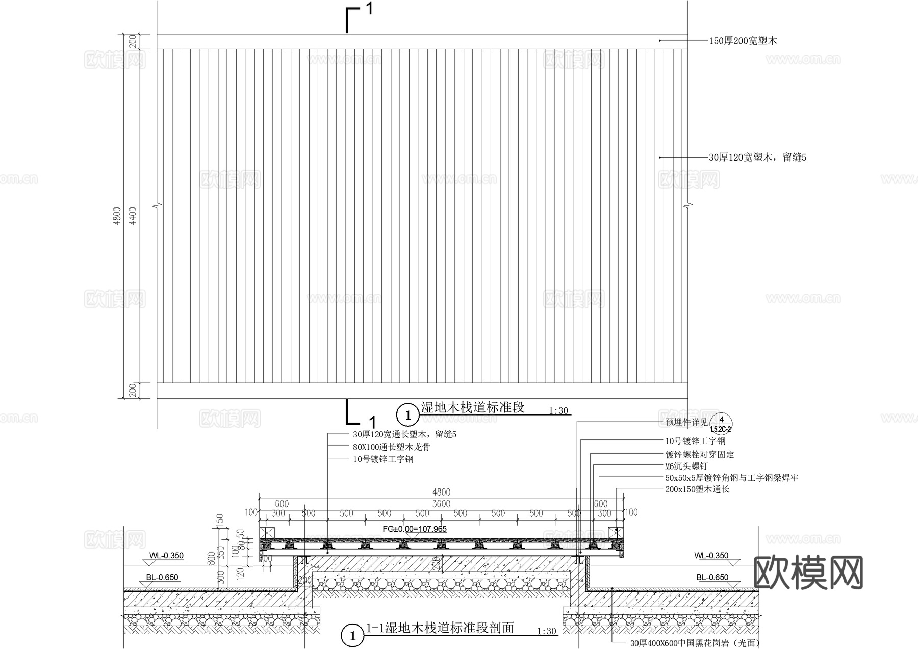 湿地木栈道cad施工图