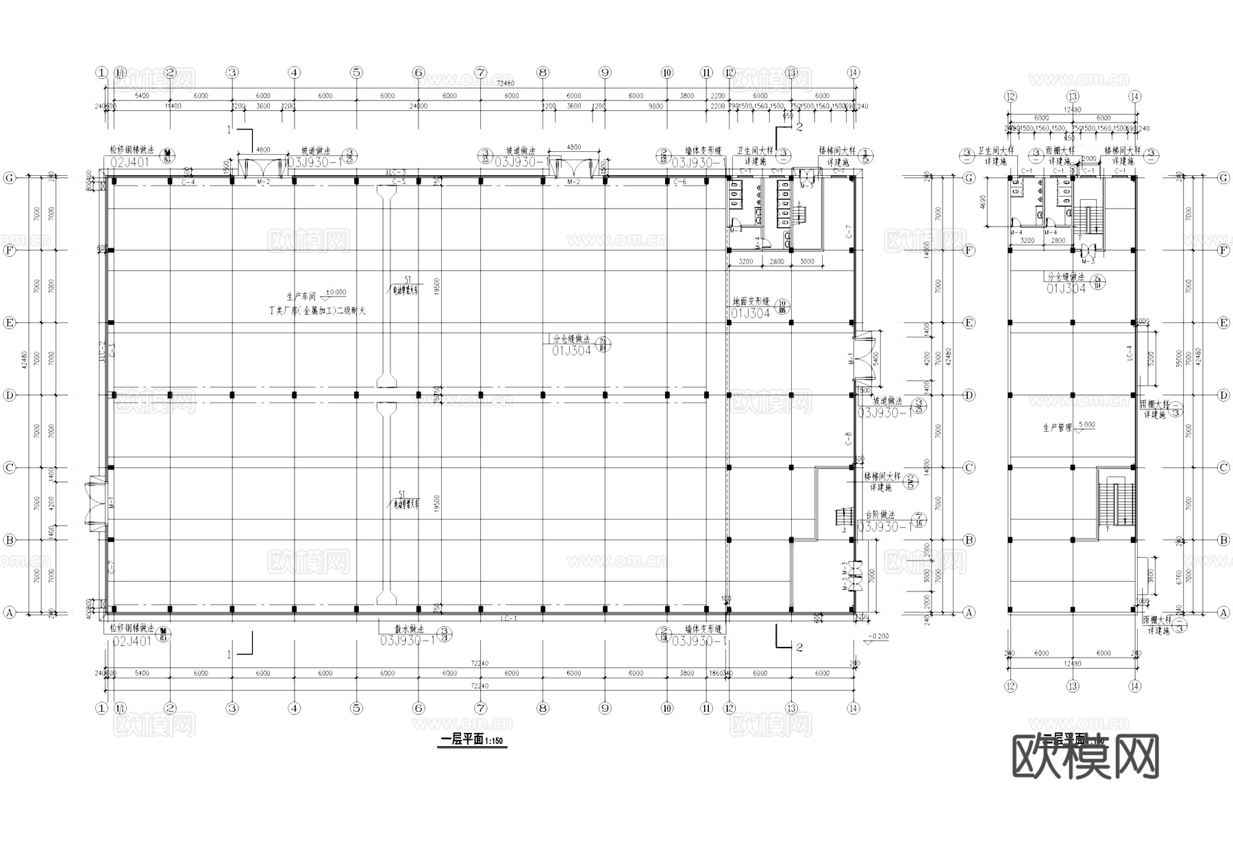 二层生产车间金属加工丁类厂房工业建筑CAD施工图cad施工图