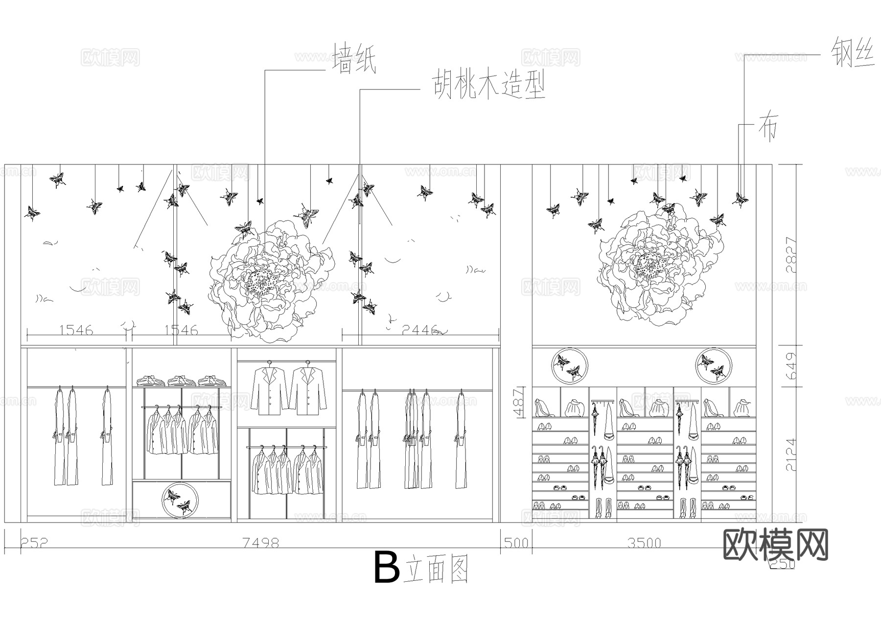 服装店 商铺服饰店 专卖店cad施工图