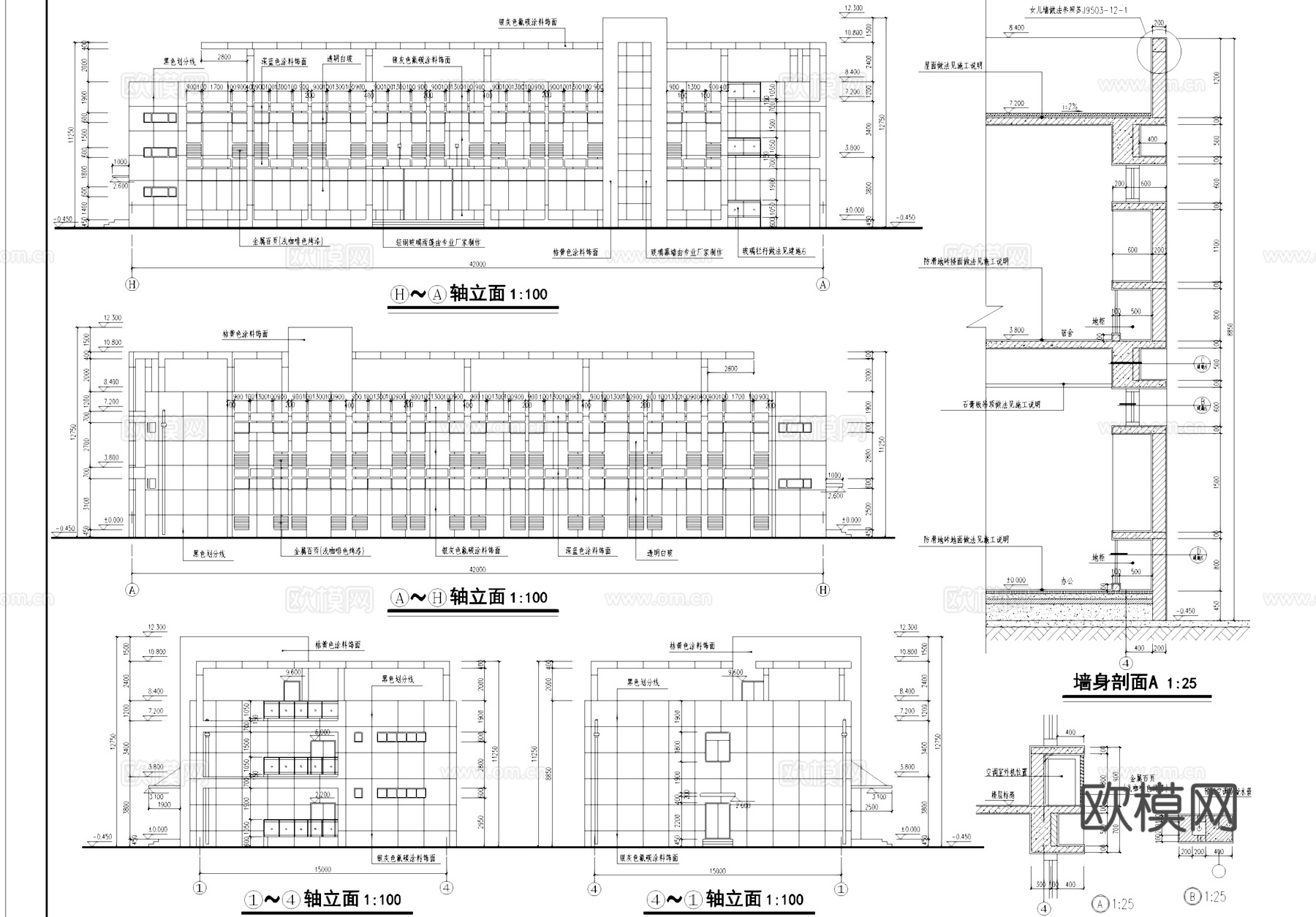 化工设备工业园区办公厂房传达室建筑规划CAD施工图cad施工图