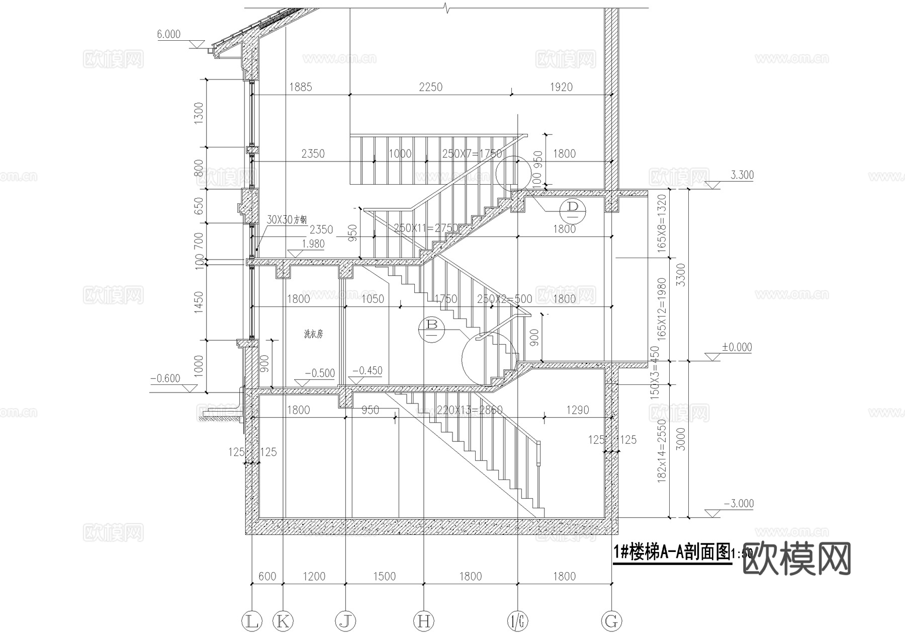 别墅双跑楼梯节点 扶手 栏杆 台阶踏步cad施工图