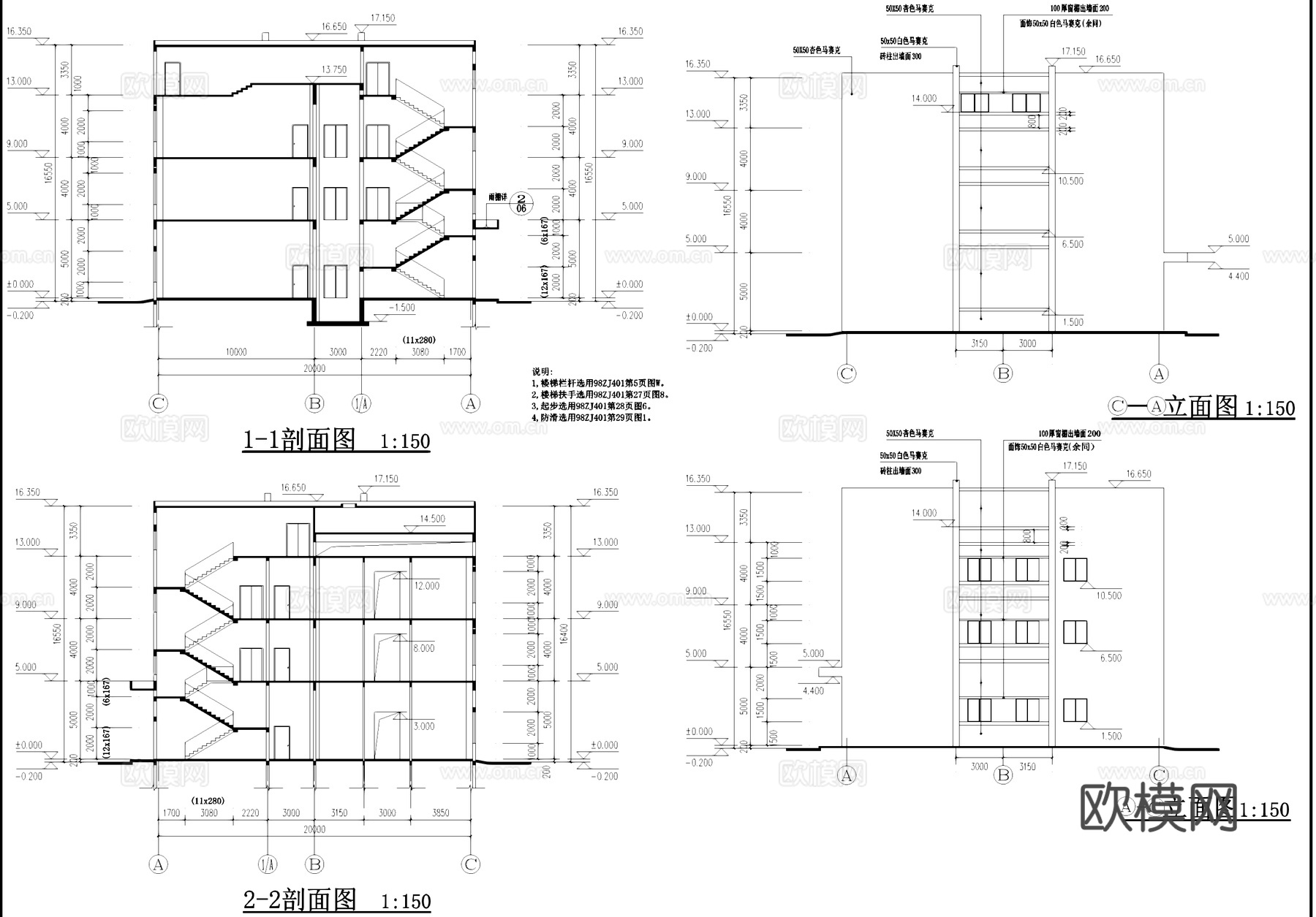 三层车间厂房工业建筑CAD施工图cad施工图