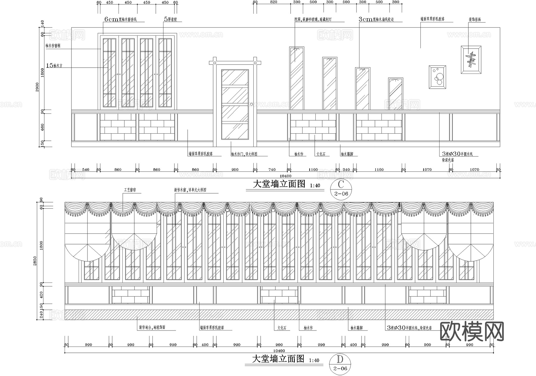 茶馆 三层茶室茶吧会所 茶楼cad施工图