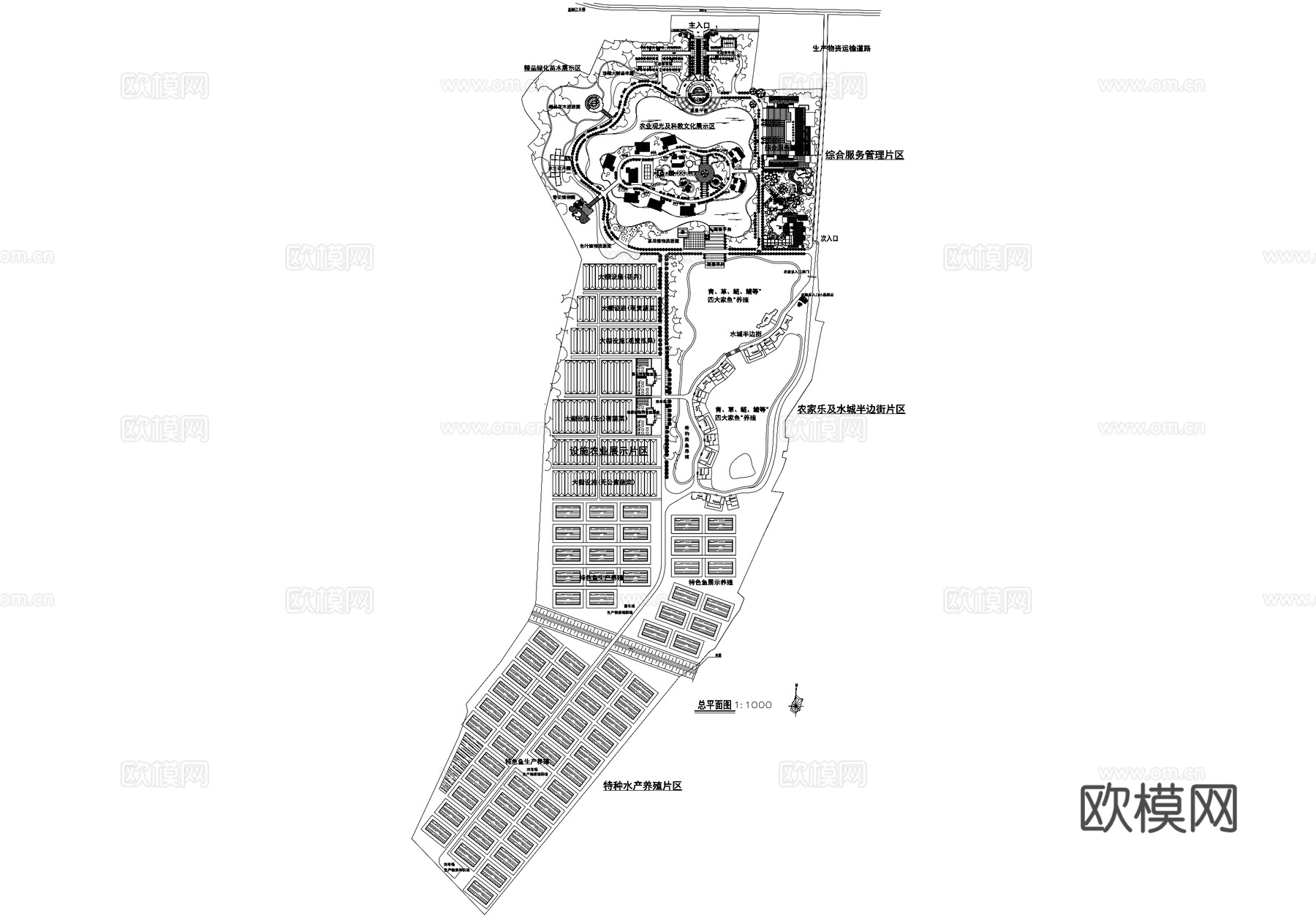 乡村规划总平面图 农业观光文化展示 农家乐旅游公园cad施工图