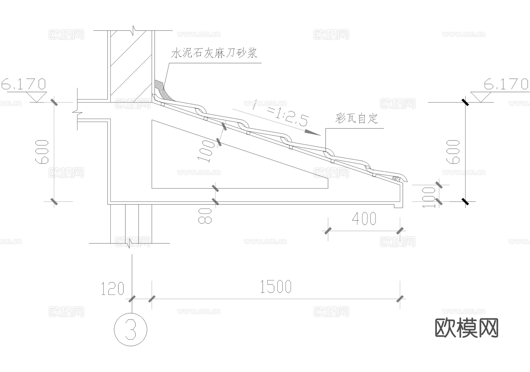 坡屋顶 剖面cad施工图