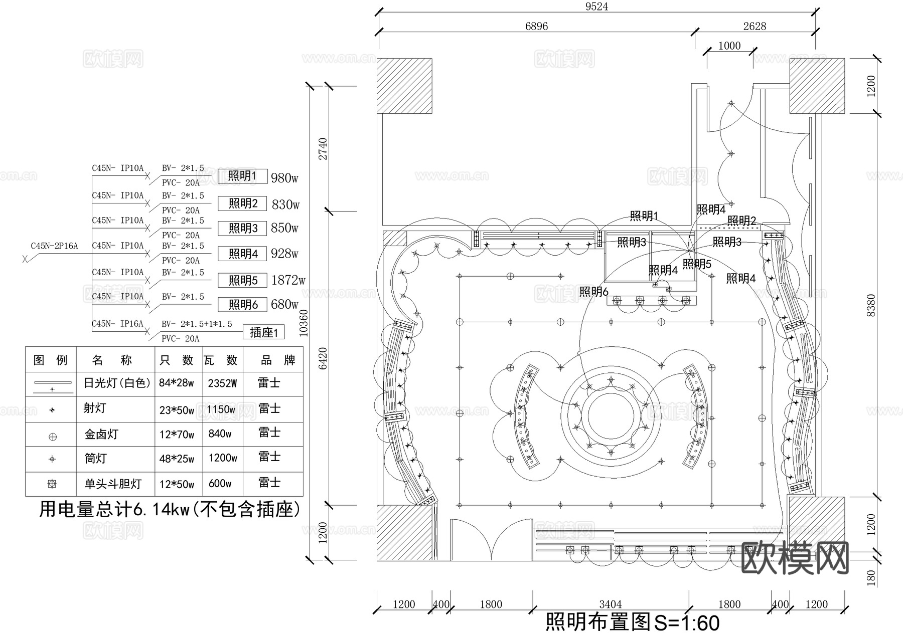 服装店 商铺铺面服饰店 专卖店cad施工图