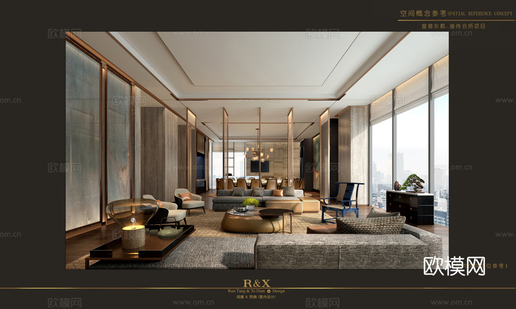 高档会所 最新全套施工图设计cad施工图