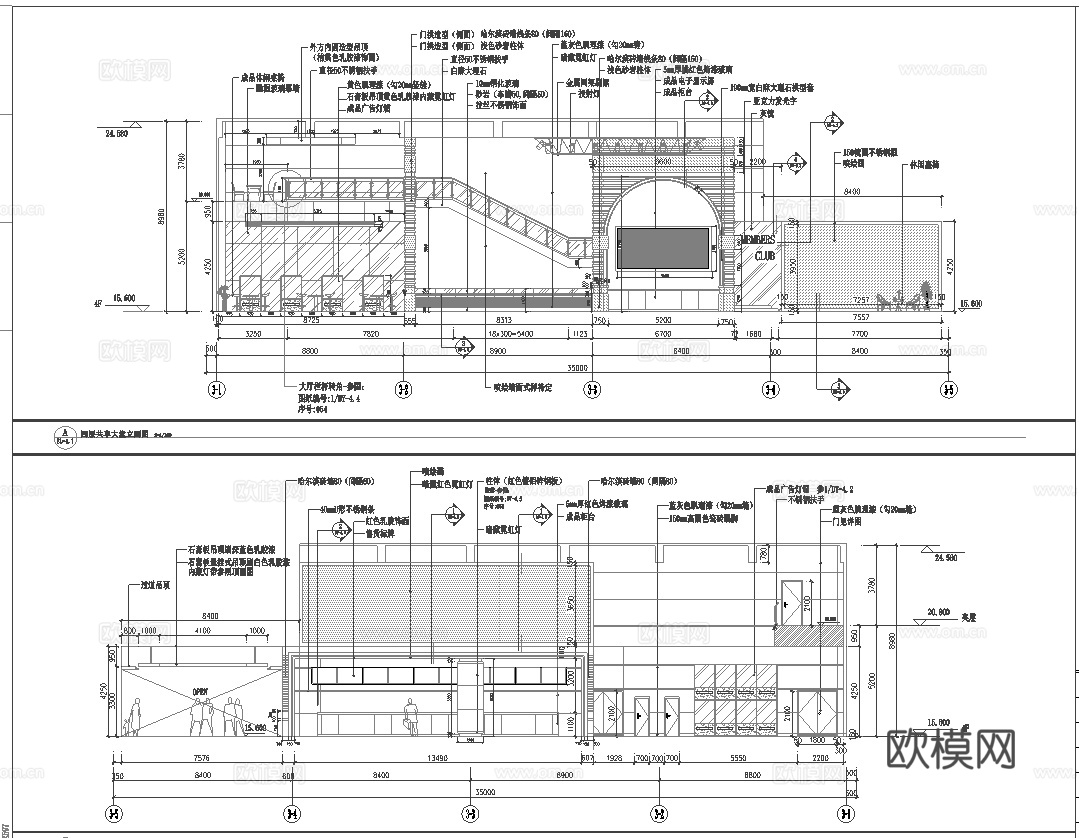 电影院 最新全套施工图设计cad施工图