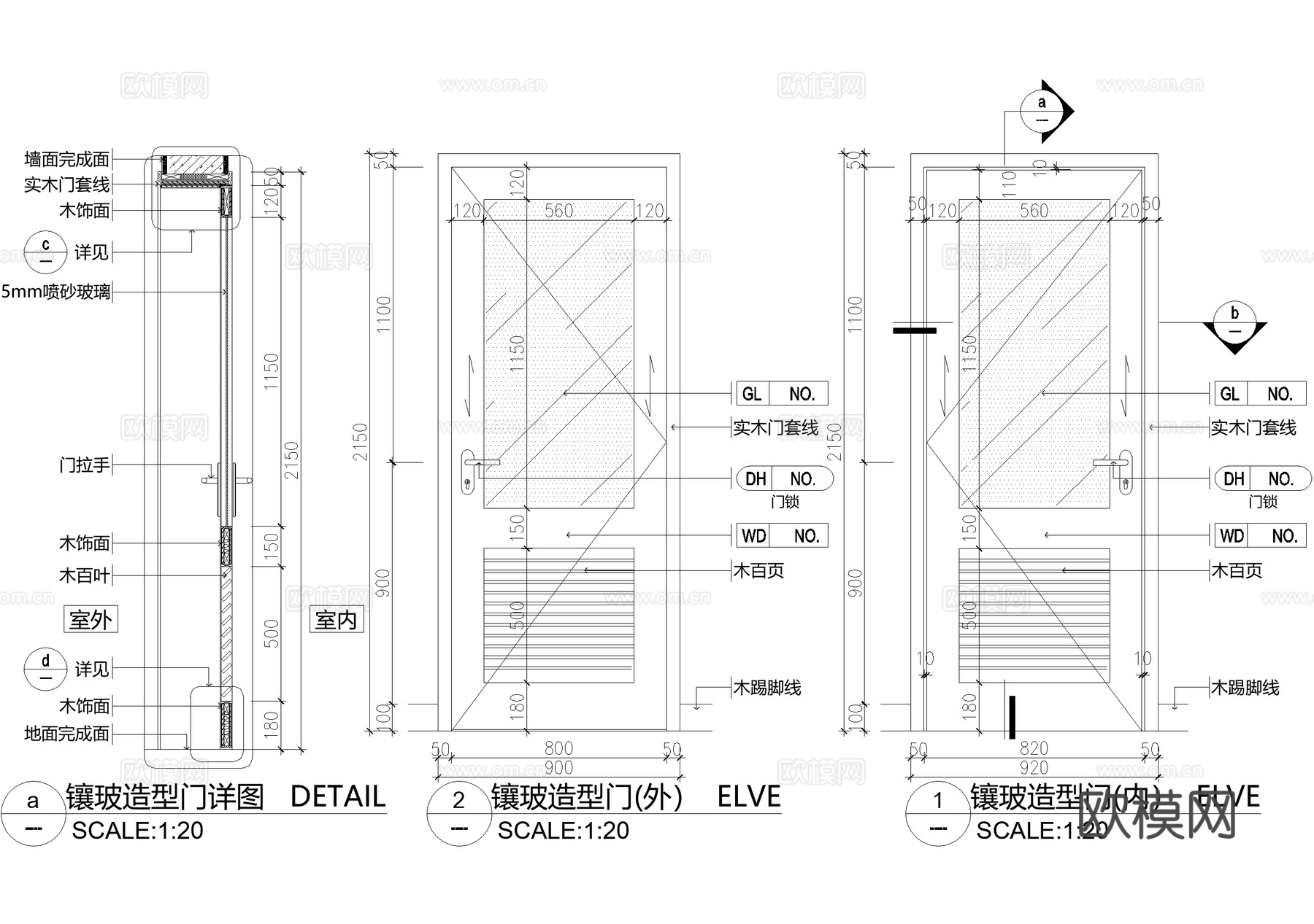 实木门镶玻璃 单开门cad施工图