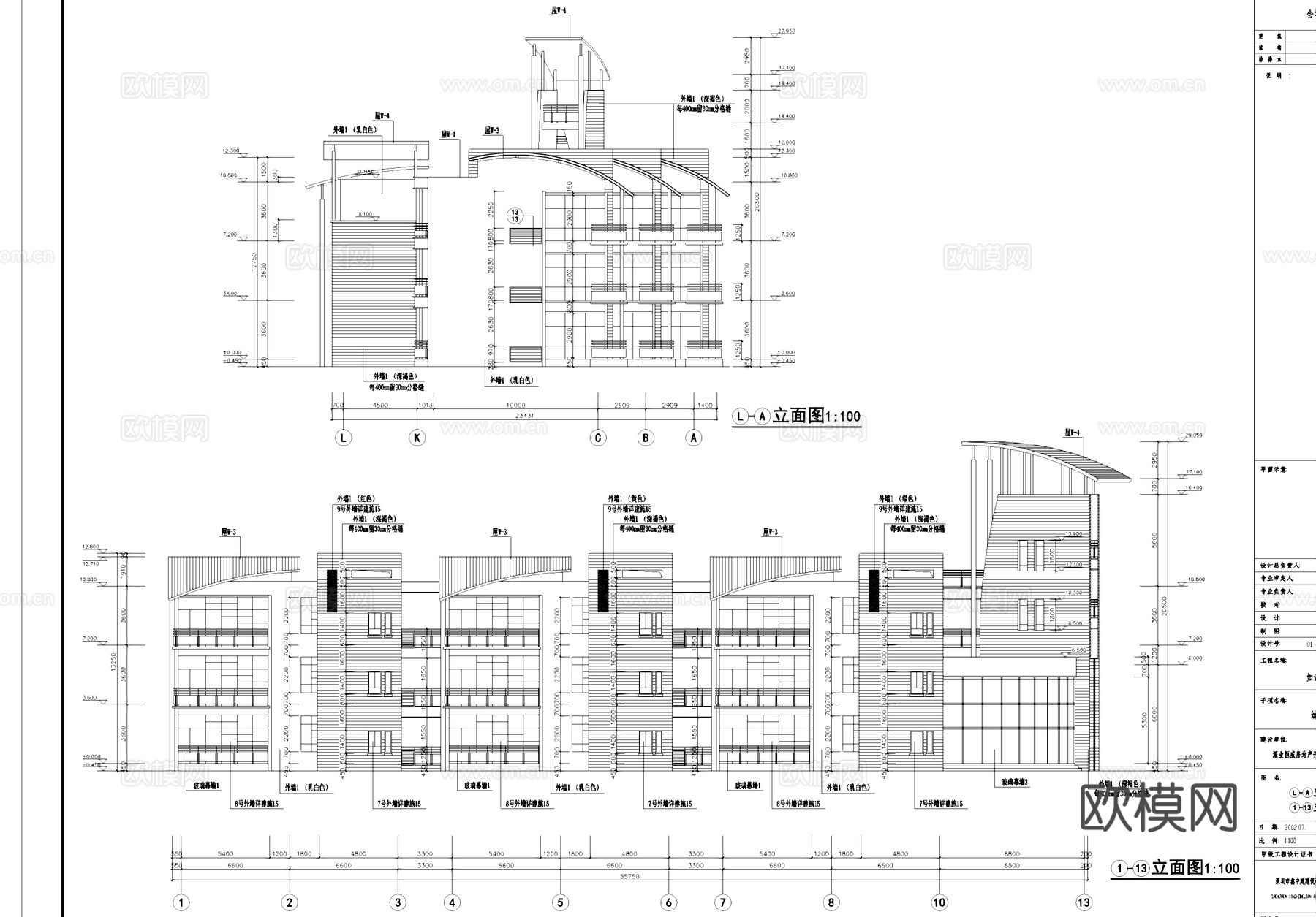 如诗美地幼儿园建筑结构CAD施工图集cad施工图