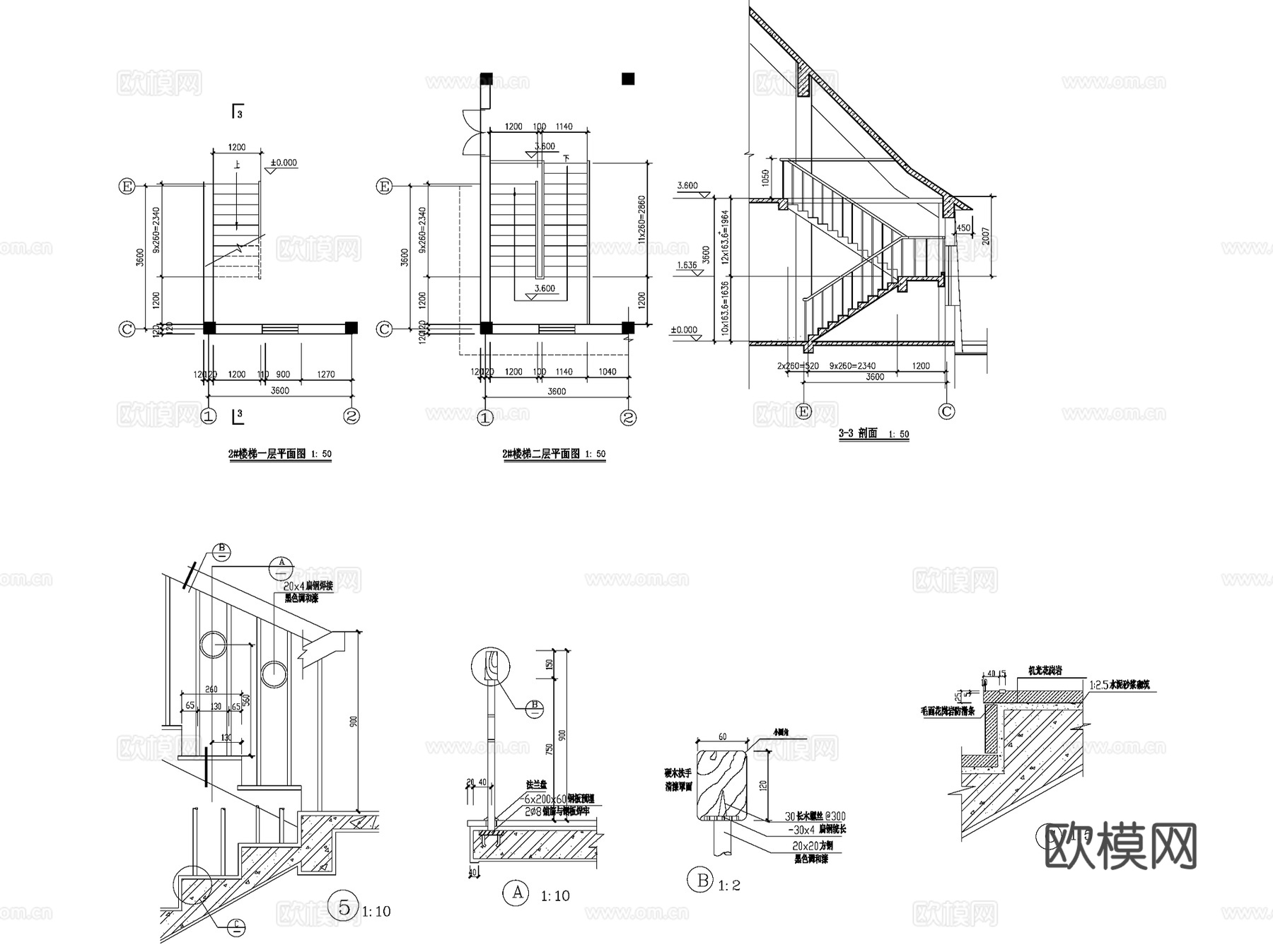 万安秀水山庄欧式别墅建筑CAD施工图cad施工图