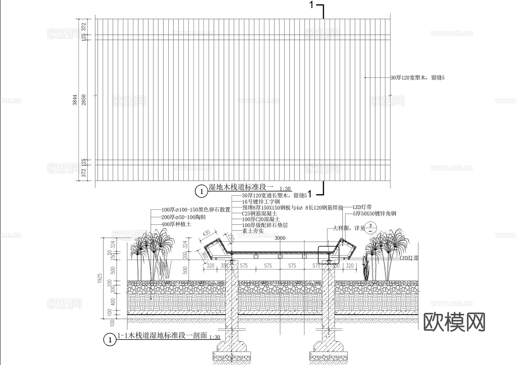 湿地木栈道cad施工图