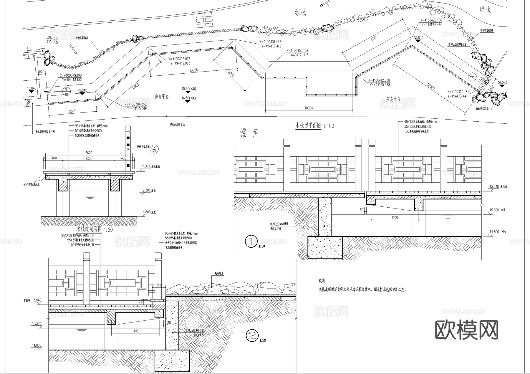 水上木栈道木栈桥 结构图cad施工图