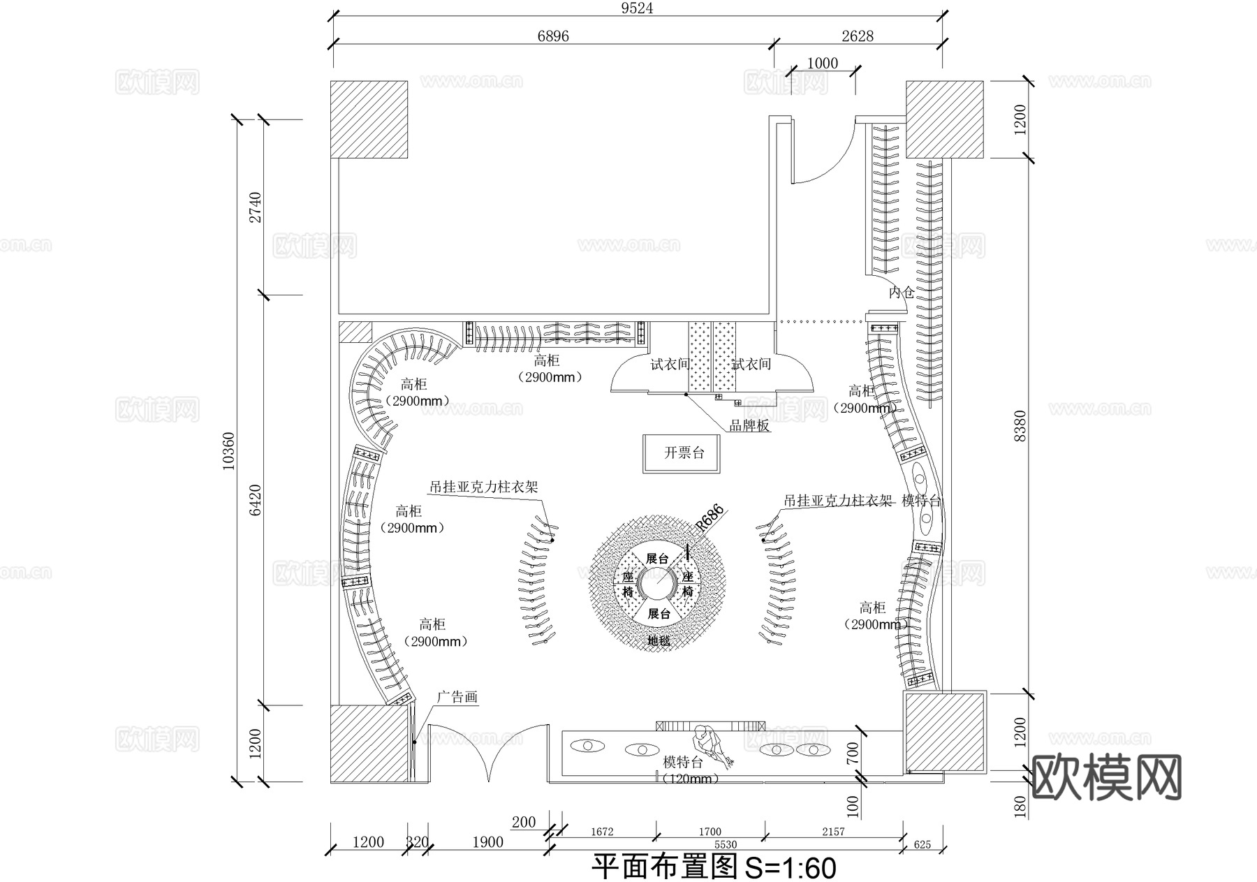 服装店 商铺铺面服饰店 专卖店cad施工图