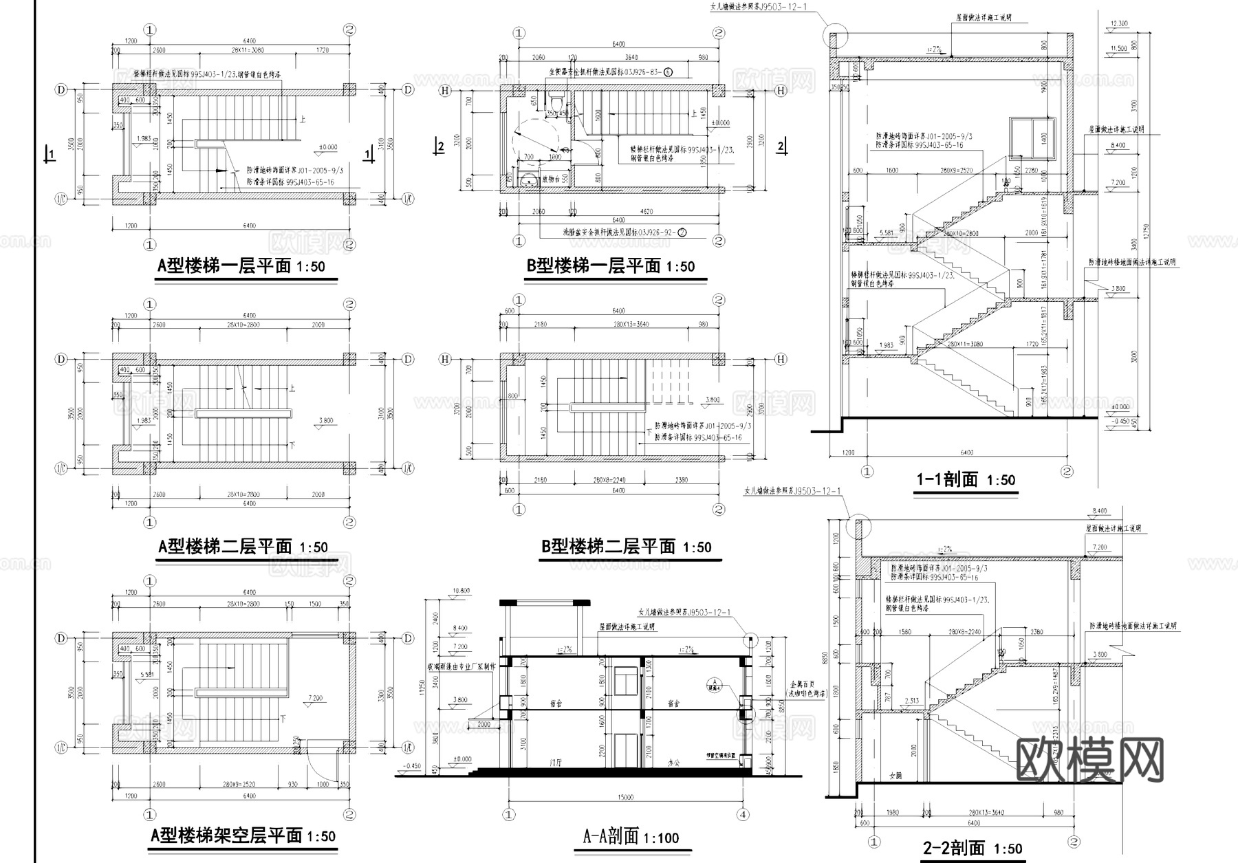 化工设备工业园区办公厂房传达室建筑规划CAD施工图cad施工图