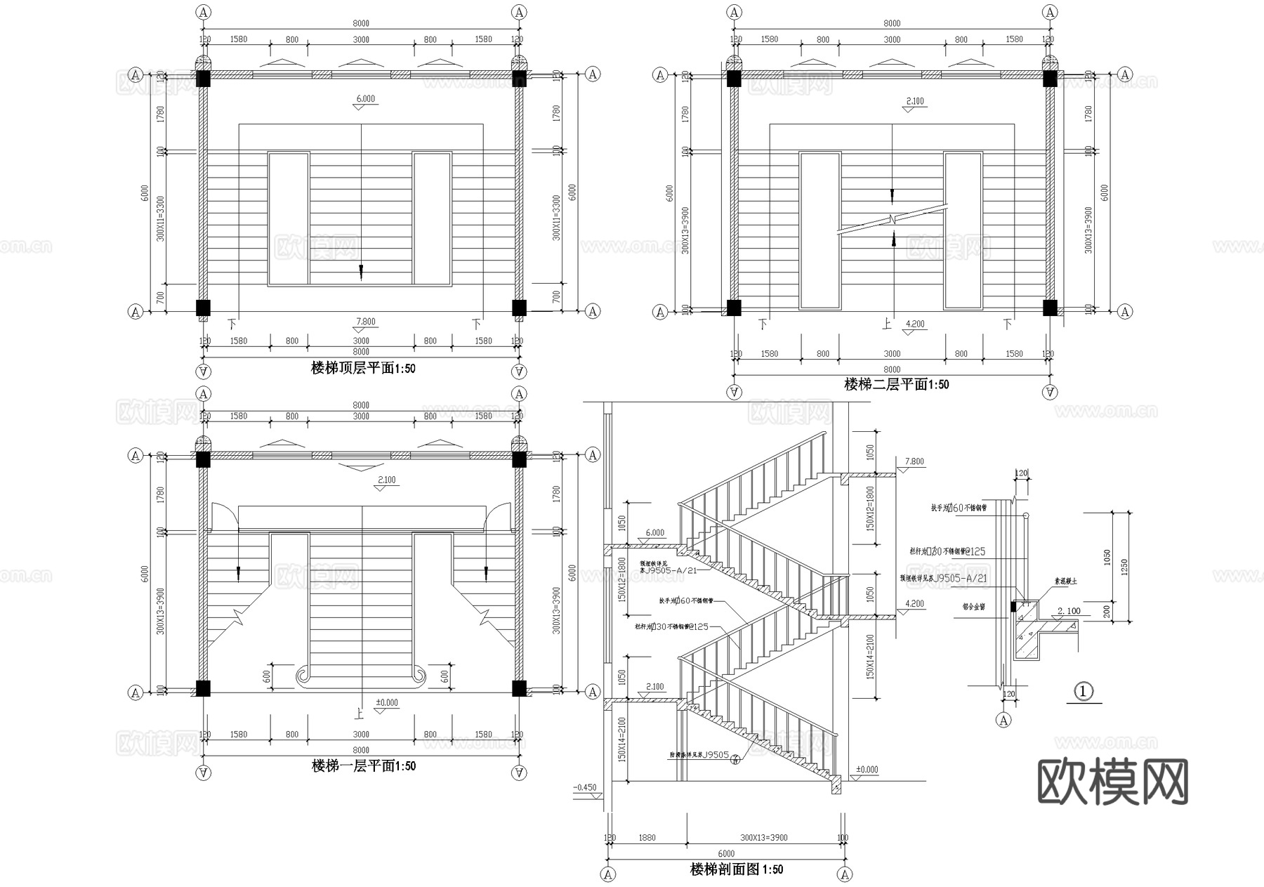双分式平行楼梯节点 扶手 不锈钢栏杆cad施工图