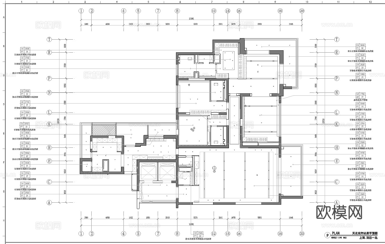 别墅样板间  最新全套施工图设计cad施工图