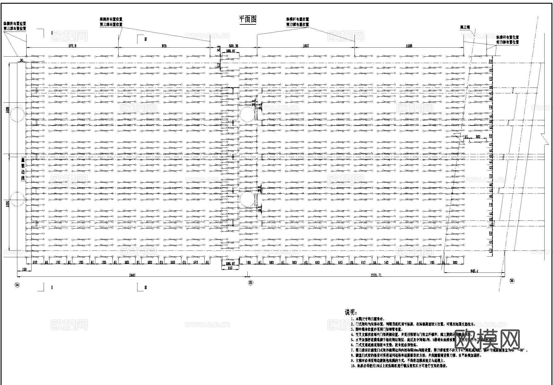 门式架工业厂房建筑布置CAD施工图cad施工图