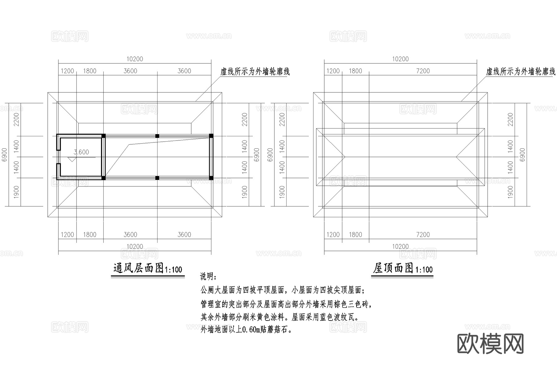 单层公共厕所建筑 卫生间洗手间 管理房cad施工图