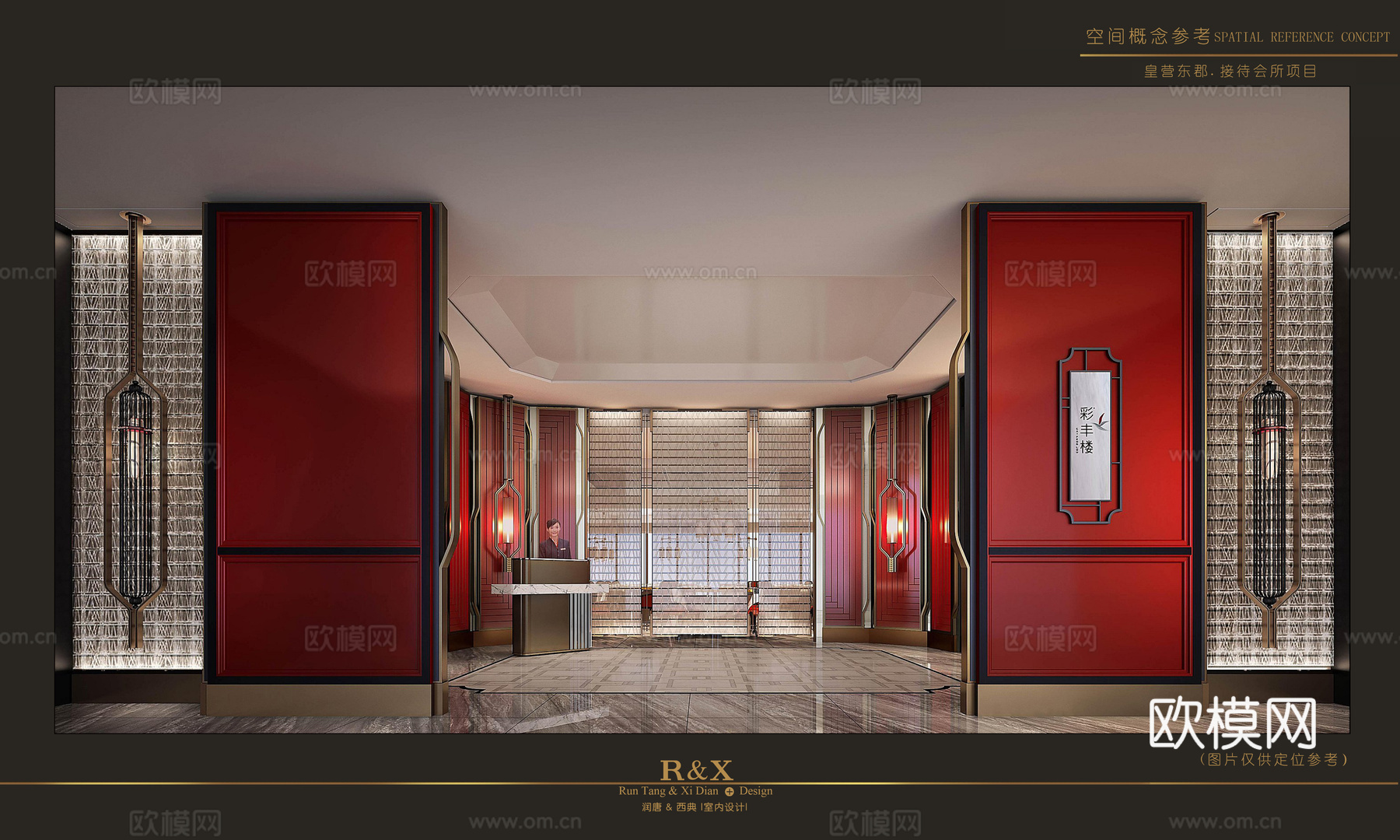 高档会所 最新全套施工图设计cad施工图