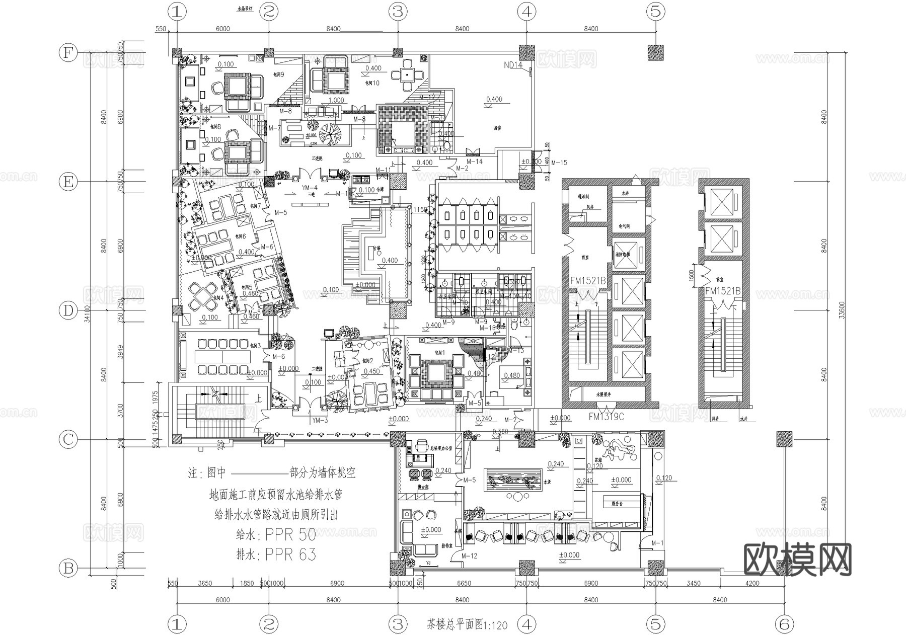茶馆 茶室茶吧平面图 茶楼 总平面顶面地面cad施工图