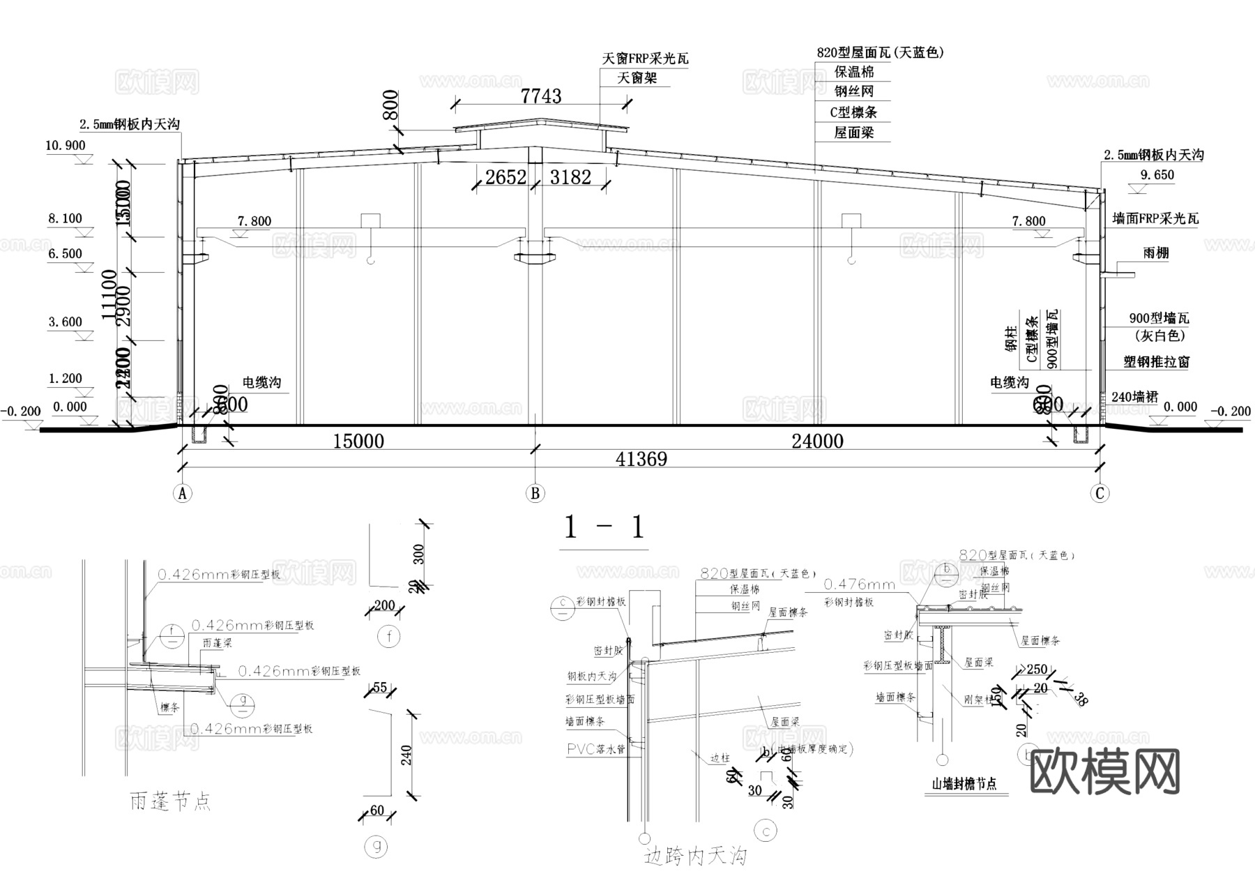 电力设备厂单层厂房工业建筑CAD施工图cad施工图