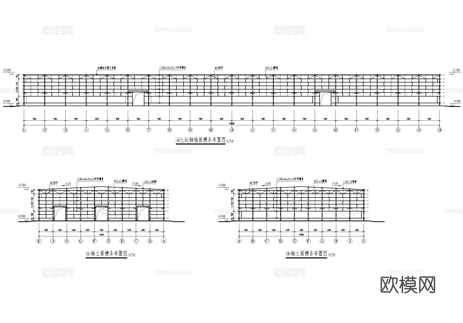 钢结构单层吊车车间仓库厂房工业建筑结构CAD施工图cad施工图