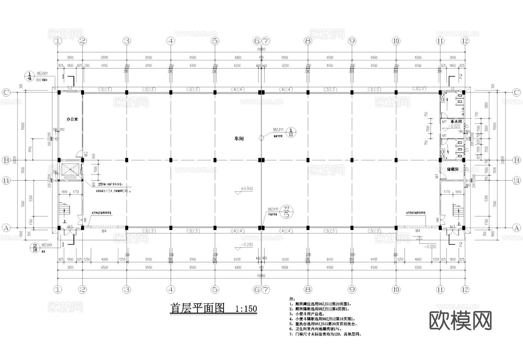 三层车间厂房工业建筑CAD施工图cad施工图
