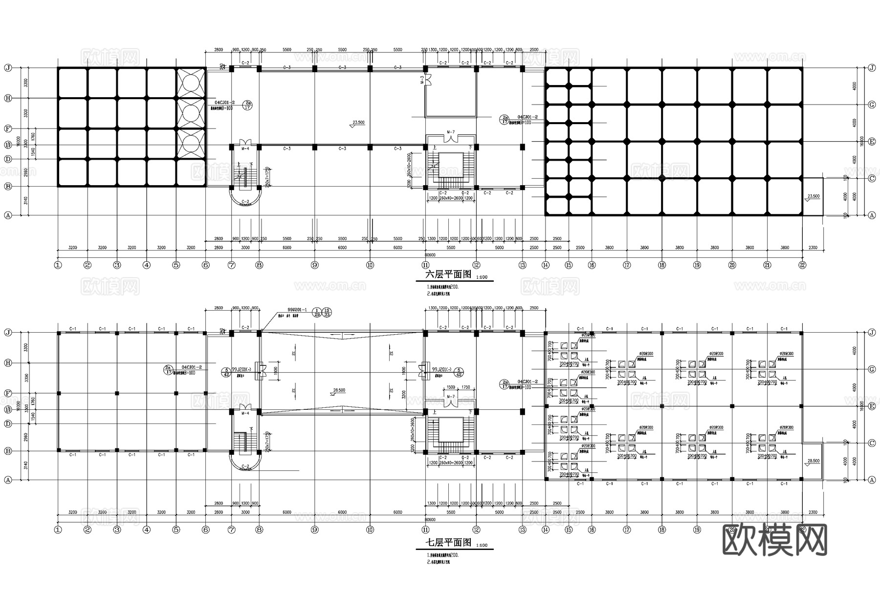 面粉厂七层小麦制粉车间厂房工业建筑cad施工图
