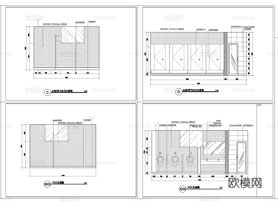 电影院 最新全套施工图设计cad施工图