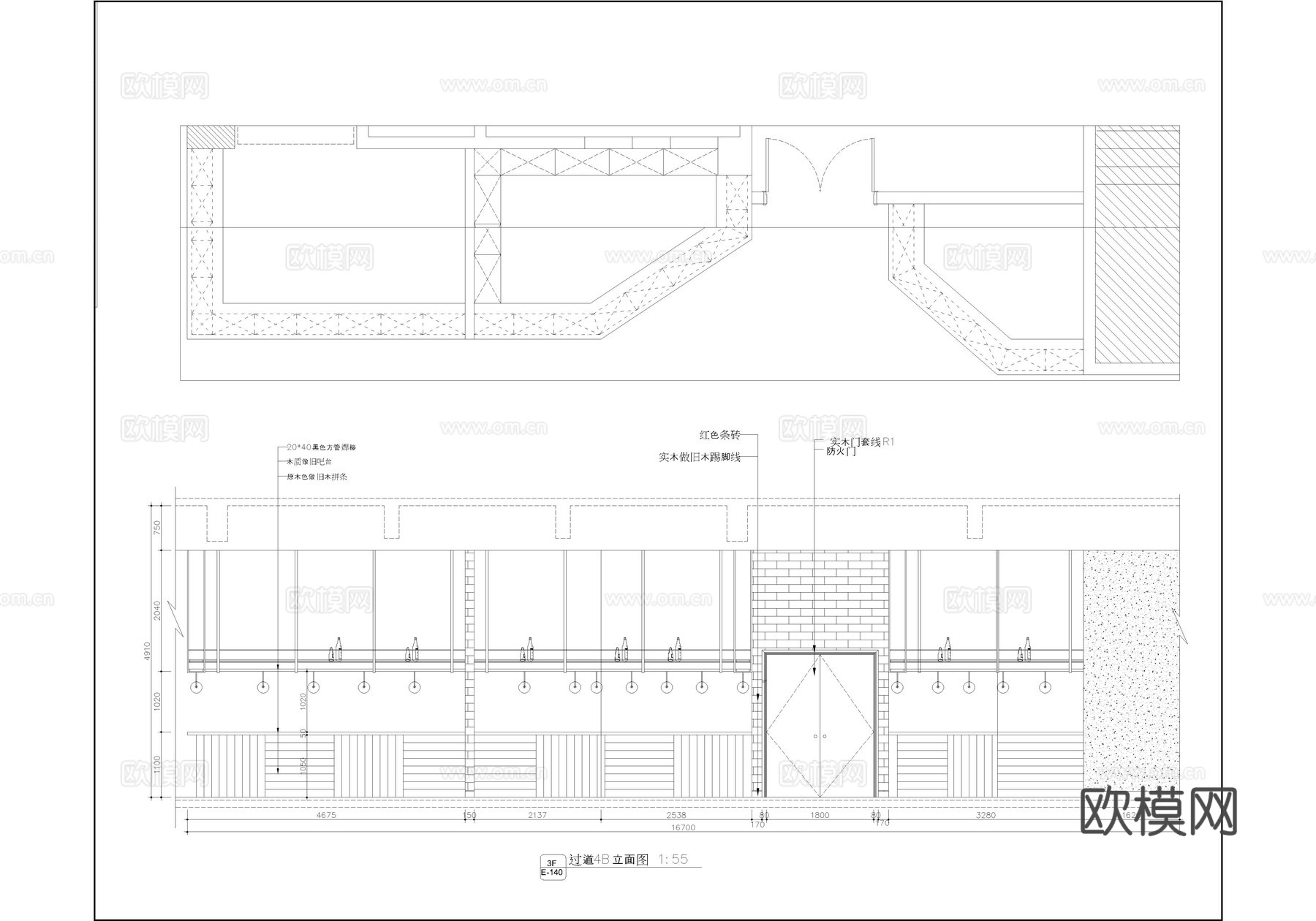 电影院 最新全套施工图设计cad施工图