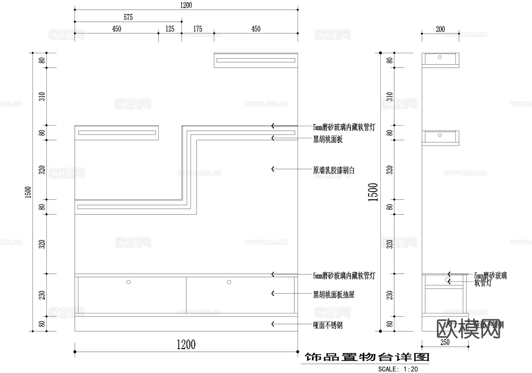 服装店 商铺服饰店cad施工图